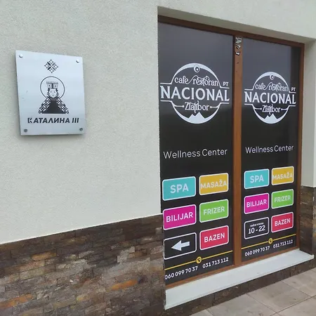 Mitic, Katalina 3 דירה